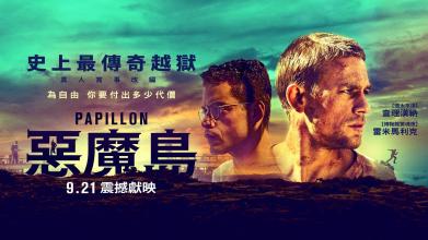 一比一仿加利福尼亚整合研究学院文凭毕业证